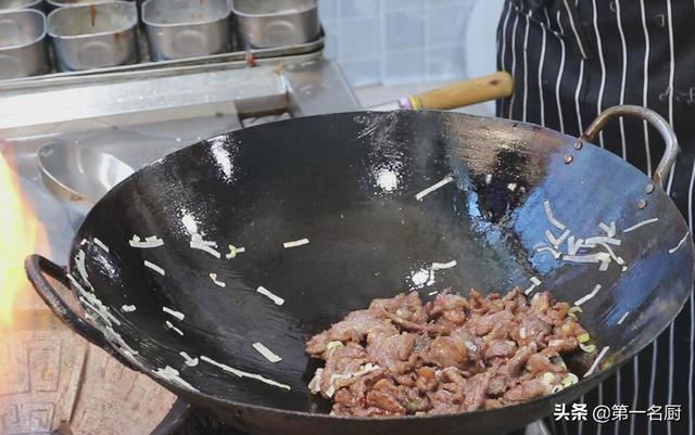家常孜然羊肉正宗做法（大厨教你孜然羊肉）(17)