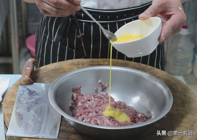 家常孜然羊肉正宗做法（大厨教你孜然羊肉）(9)