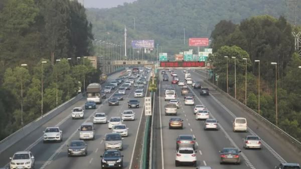 通勤是什么意思,每天通勤时间是什么意思图4