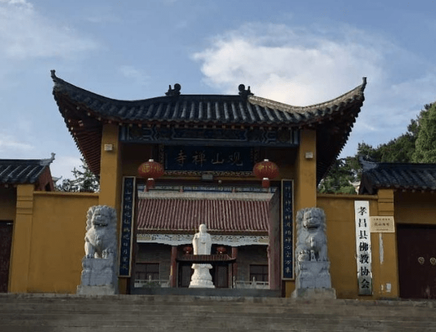 孝昌县属于哪个市(湖北孝昌县属于哪个市)