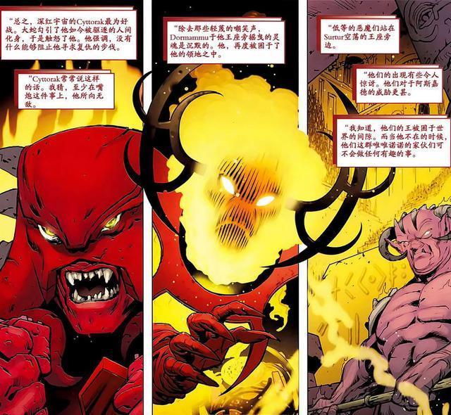 详解《漫威》地狱的权力体系，唯一坐上撒旦王座的恶魔：墨菲斯托