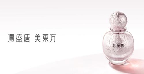 国货护肤品十大排行老品牌都有哪些(中国十大护肤品牌名单)插图5 国货护肤品十大排行老品牌都有哪些(中国十大护肤品牌名单)插图5