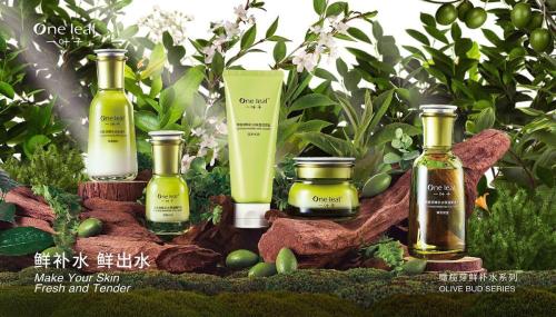 国货护肤品十大排行老品牌都有哪些(中国十大护肤品牌名单)插图8 国货护肤品十大排行老品牌都有哪些(中国十大护肤品牌名单)插图8