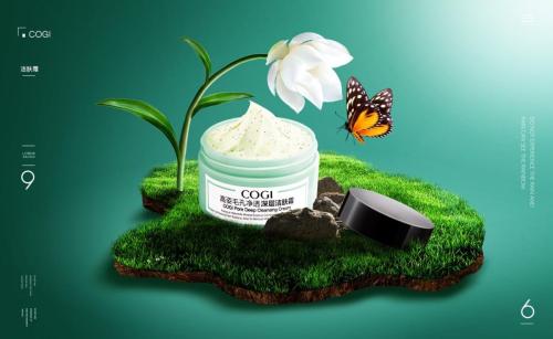 国货护肤品十大排行老品牌都有哪些(中国十大护肤品牌名单)插图6 国货护肤品十大排行老品牌都有哪些(中国十大护肤品牌名单)插图6