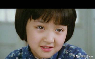 ​城南旧事主要讲了什么内容（一文了解城南旧事的故事内容）