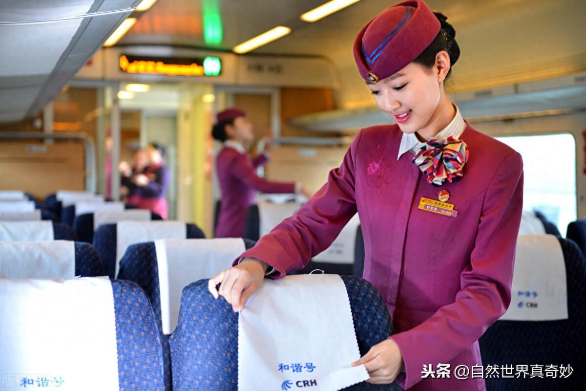 高铁女乘务员
