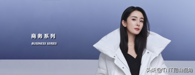 ​羽绒服十大名牌排名百度知道(羽绒服品牌排行榜前十名)