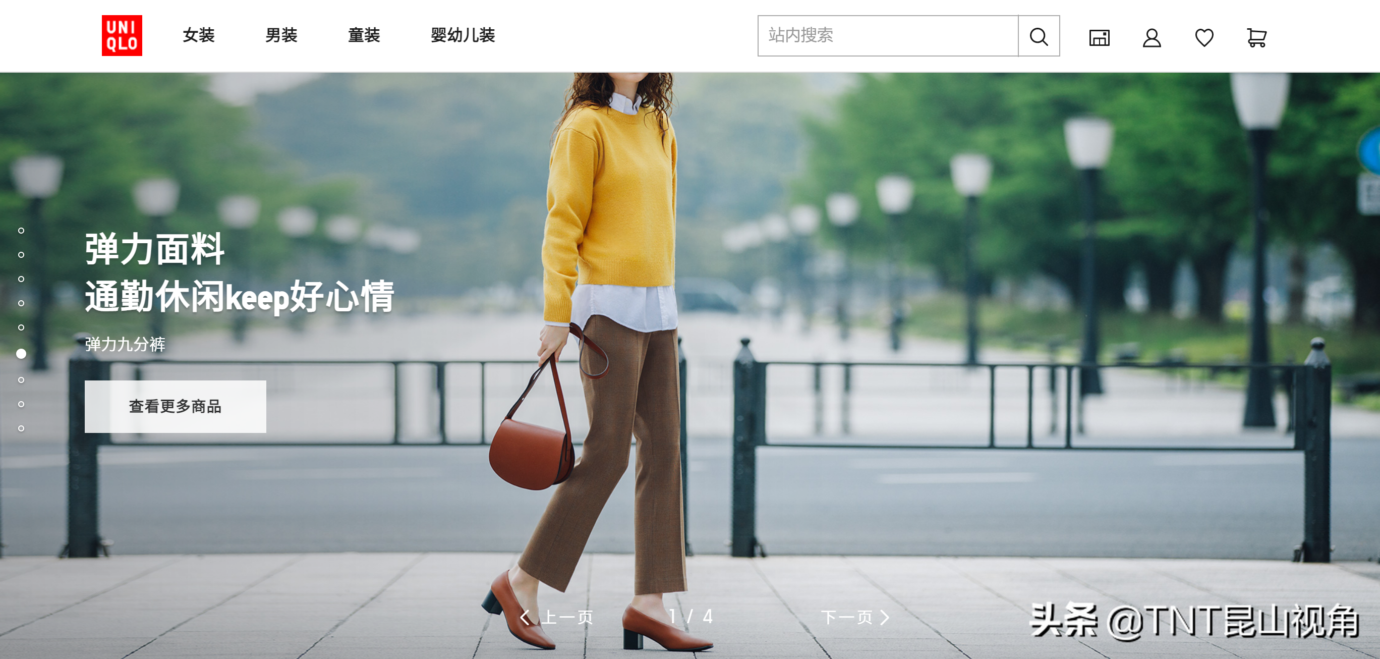 羽绒服十大名牌排名百度知道(羽绒服品牌排行榜前十名)(图9)