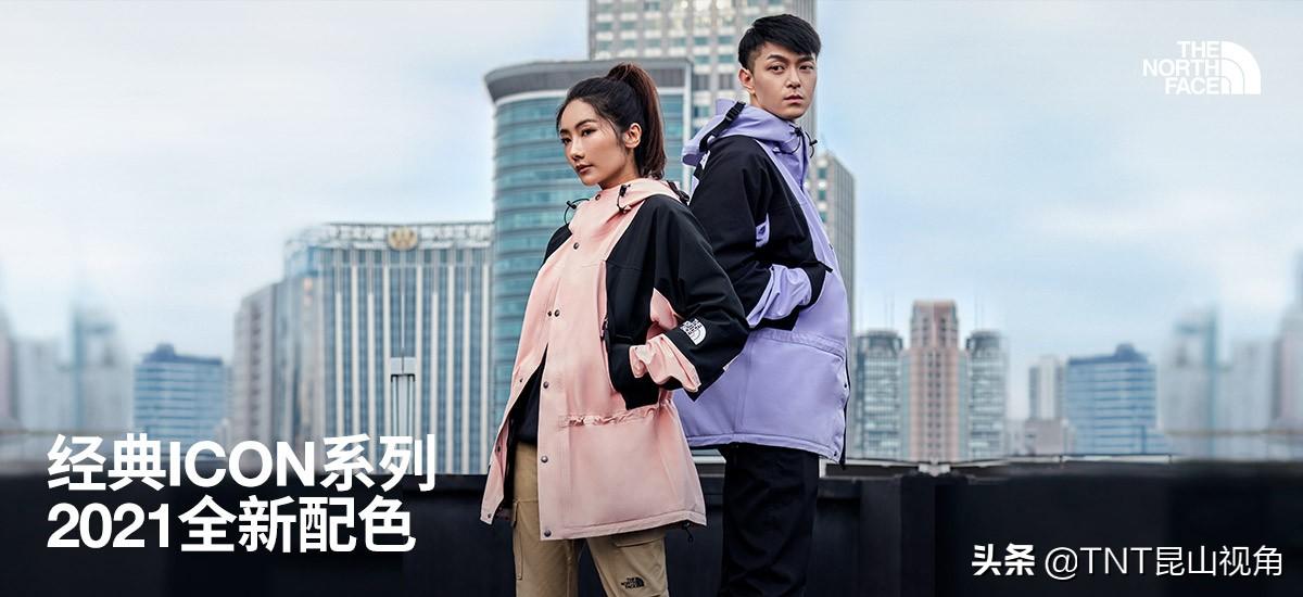 羽绒服十大名牌排名百度知道(羽绒服品牌排行榜前十名)(图3)