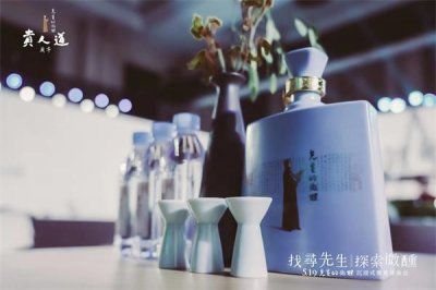 ​临沂贵人道酒全部价格36度，临沂贵人道封坛老酒36度价格表