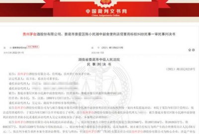 ​盛世酒多少钱一瓶_国酱万邦盛世酒多少钱