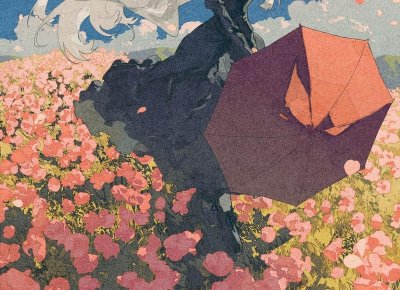 ​白云深处有人家下一句套路（白云深处有人家下一句土味情话）