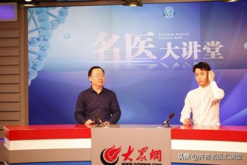 怎样治疗脱发严重(怎样治疗脱发最有效的药物是)-第2张图片-