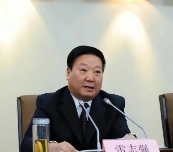 ​甘肃巨贪雷志强，与儿子一起贪污受贿超4亿，古玩两卡车拉不完