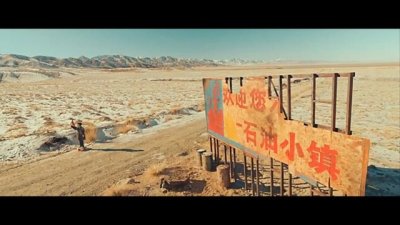 ​一个荒废30年的神秘小镇—阿克塞石油小镇！九层妖塔真实取景地