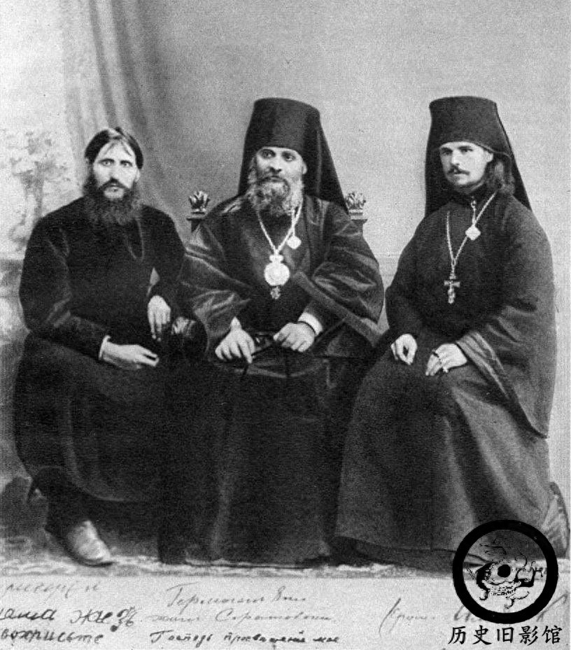 直击不死妖僧拉斯普京的真容：一脸妖像，却成了沙俄贵妇的收割机