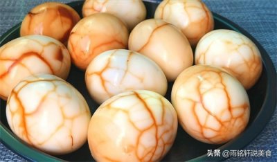 ​50年祖传茶叶蛋做法，不加一滴酱油，茶香味浓，做法简单超好吃