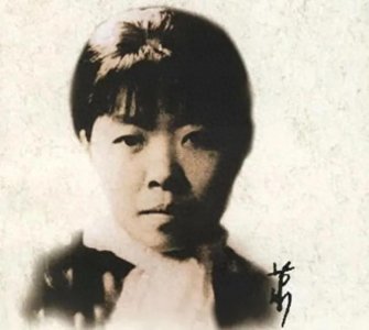 ​民国四大才女—萧红【20世纪30年代的文学洛神】