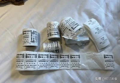 ​半夜三点，淮北一男子被警察现场带走！