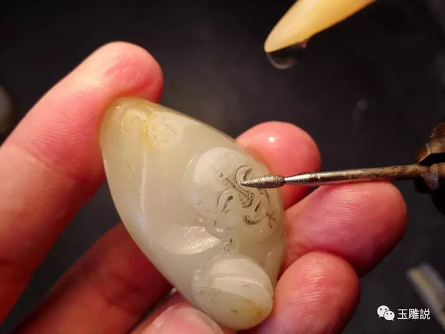 玉雕入门雕刻如意技法(跟我学玉雕为佛)(8)