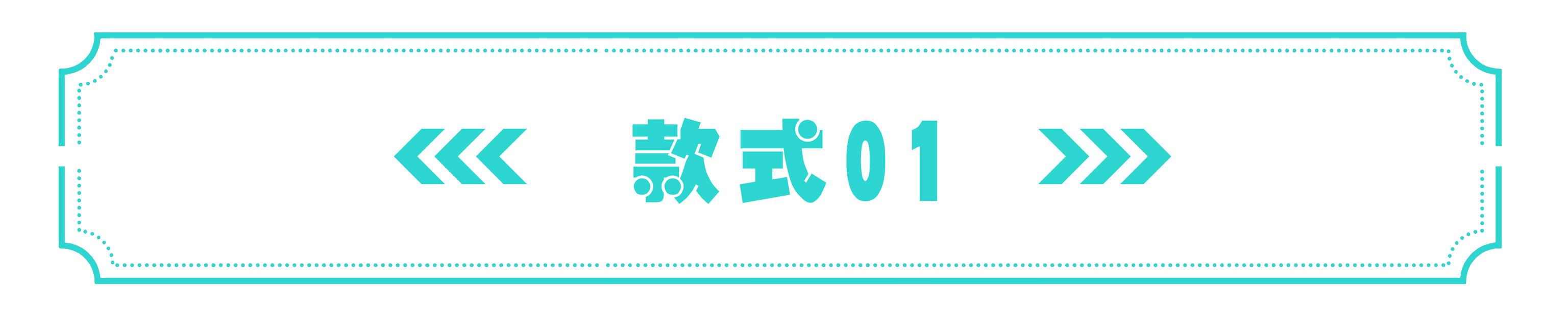 小房间隐形床设计效果图(六款颜值隐形床)(1)