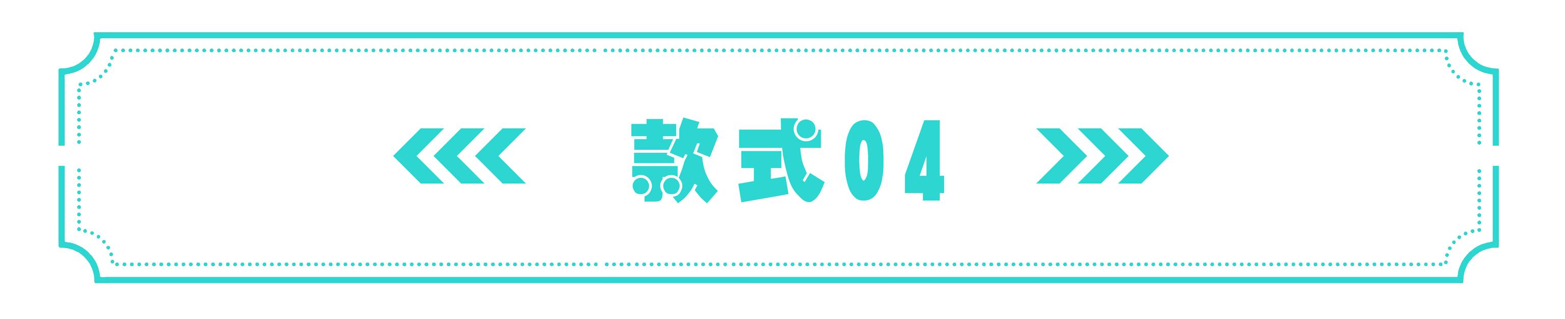 小房间隐形床设计效果图(六款颜值隐形床)(21)