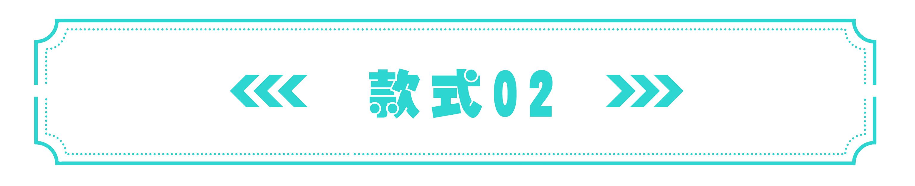 小房间隐形床设计效果图(六款颜值隐形床)(9)