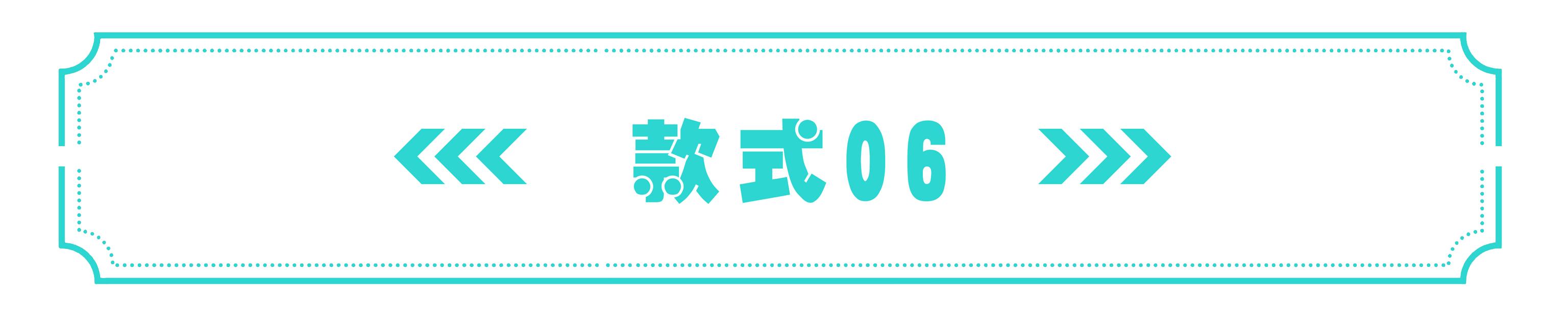 小房间隐形床设计效果图(六款颜值隐形床)(32)