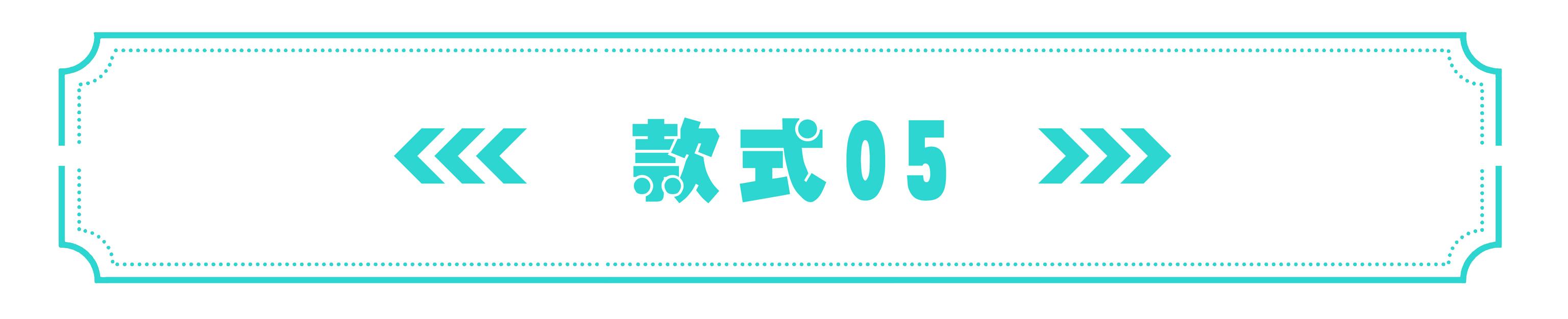 小房间隐形床设计效果图(六款颜值隐形床)(26)