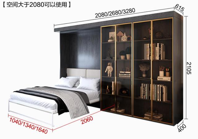 小房间隐形床设计效果图(六款颜值隐形床)(31)