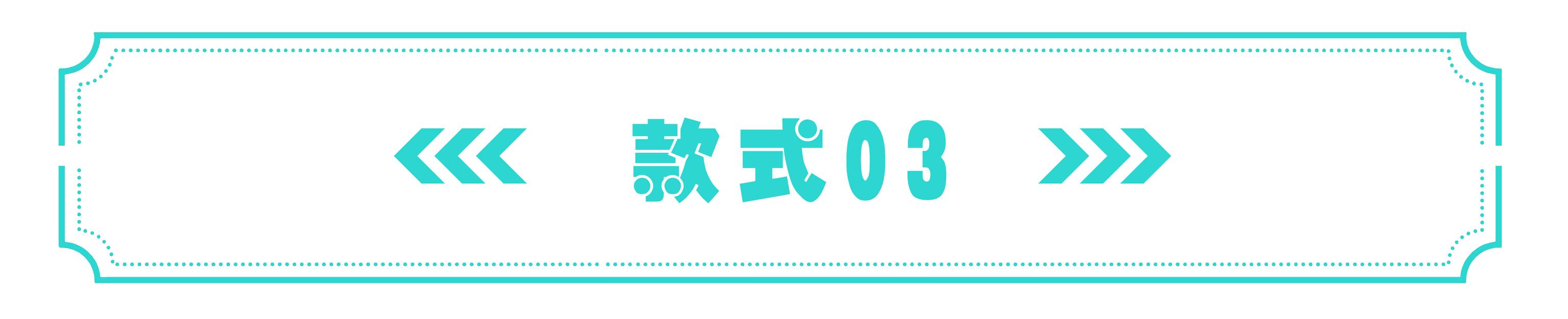 小房间隐形床设计效果图(六款颜值隐形床)(14)