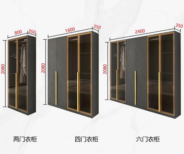 小房间隐形床设计效果图(六款颜值隐形床)(18)