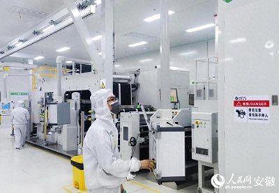 ​安徽定远：挺起“工业脊梁” 吹响动能转换“冲锋号”