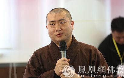 佛教文化传承与发展论坛（聚焦佛教新媒体发展之路）(4)