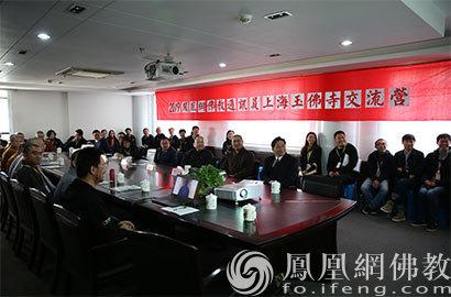 佛教文化传承与发展论坛（聚焦佛教新媒体发展之路）(1)