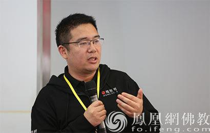 佛教文化传承与发展论坛（聚焦佛教新媒体发展之路）(6)