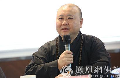 佛教文化传承与发展论坛（聚焦佛教新媒体发展之路）(2)