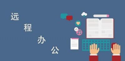 ​短视频电商发展前景(短视频电商行业现状及发展前景分析)