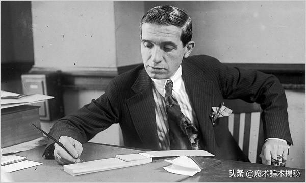 庞氏骗局的新伎俩（庞氏骗局知识普及）(1)