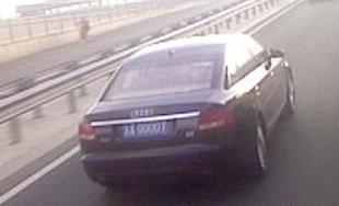 京00001车牌代表什么意思（分别挂在什么车上）(7)