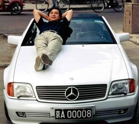 京00001车牌代表什么意思（分别挂在什么车上）(8)