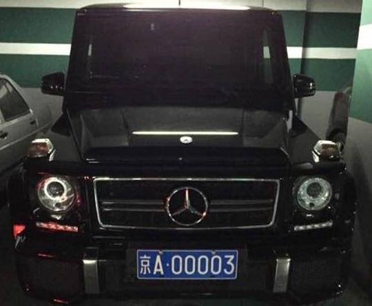 京00001车牌代表什么意思（分别挂在什么车上）(3)