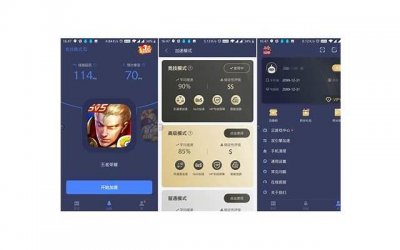 ​对付不重视你的男人要怎样（对付不重视你的男人）