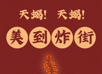 ​和老公总是吵架，他提出了离婚我拒绝了