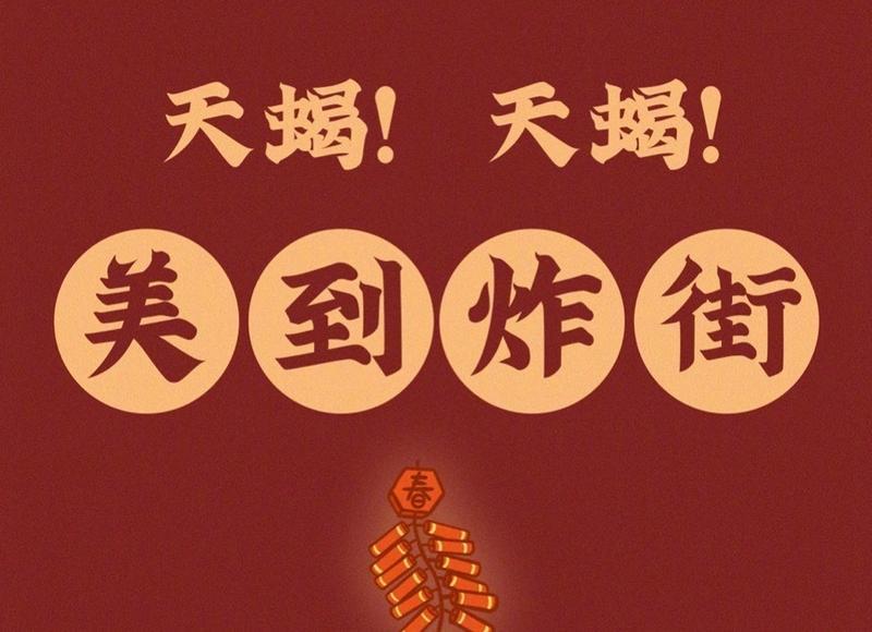  和老公总是吵架，他提出了离婚我拒绝了