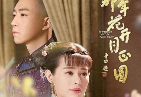 原来,胡咏梅真正的仇家竟然是她……