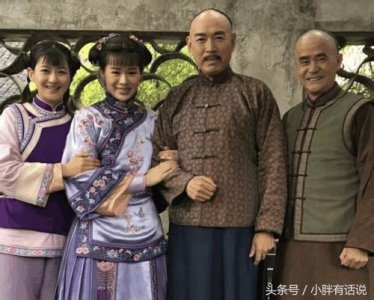 ​原来，胡咏梅真正的仇家竟然是她……