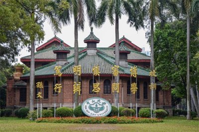 ​天津市五所、市九所和市三所