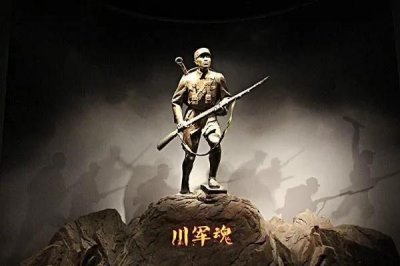 ​敌军一日不退出国境，川军一日不返乡