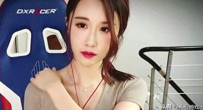 ​轩子巨2兔回归直播，直言开店亏了200w，想找个有实力的对象！